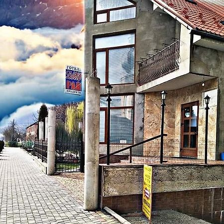 מלון וולובץ Дідів Рай מראה חיצוני תמונה